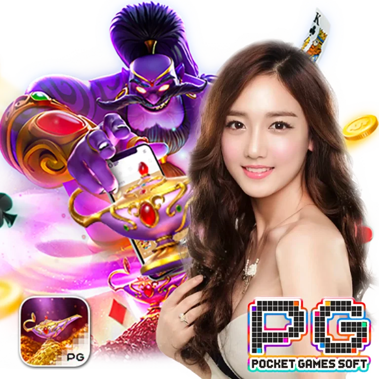 สล็อต BIGBLIND365